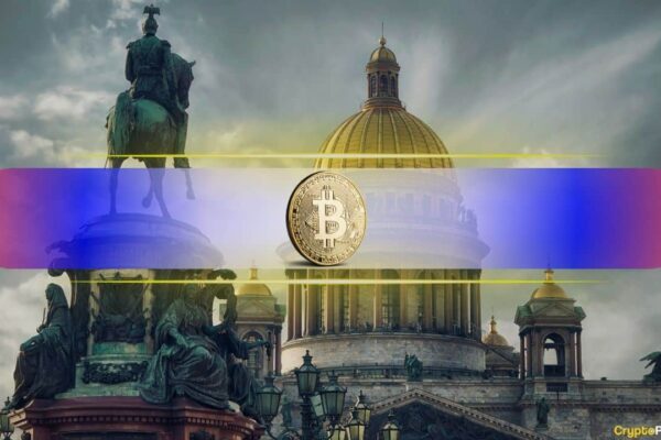Bank of Russia to Allow Select Investors to Trade Crypto