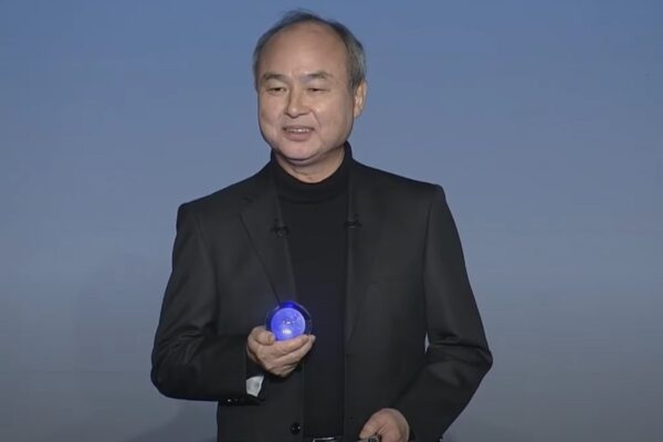 SoftBank Expands AI Portfolio with $6.5B Acquisition of Chip Startup Ampere